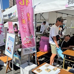 住まいるフェア 福岡2025