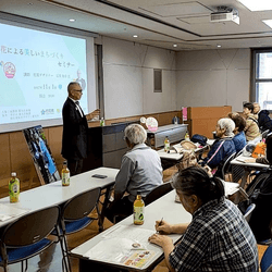 花による美しいまちづくりセミナー in 春日市